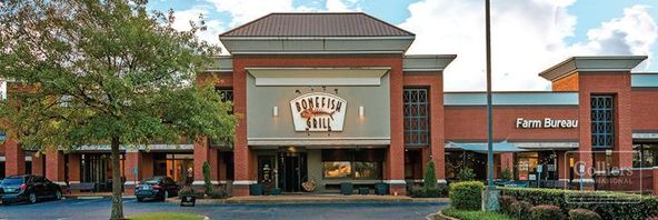 INVESTMENT OPPORTUNITY - Parkway Place, 1250 N. Germantown Parkway, Memphis, Tennessee 38016: 1250 N Germantown Pkwy, Cordova, TN 38016